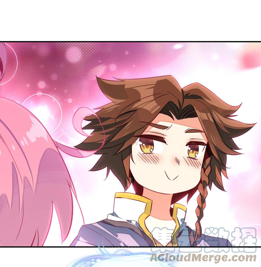 153 第150话 师祖8
