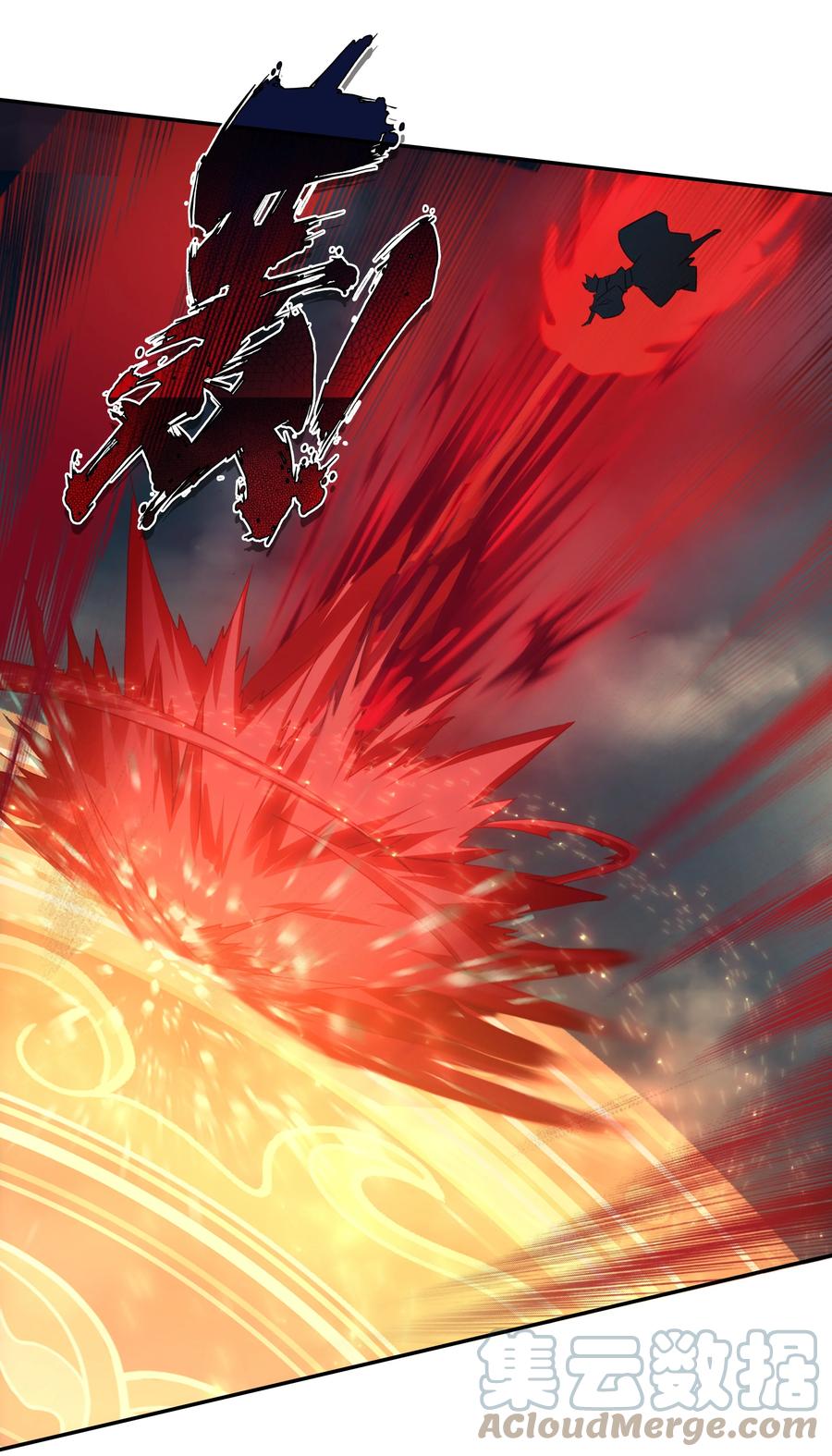 180 第177话 恶霸少女找上门！26
