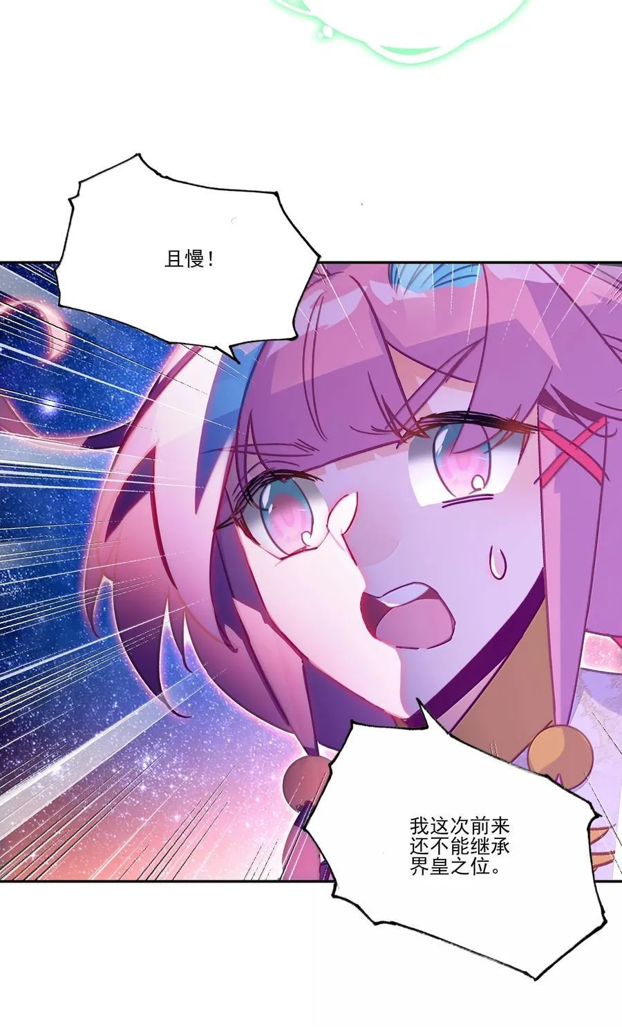 282 28222
