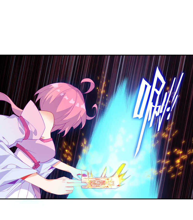 第107话16