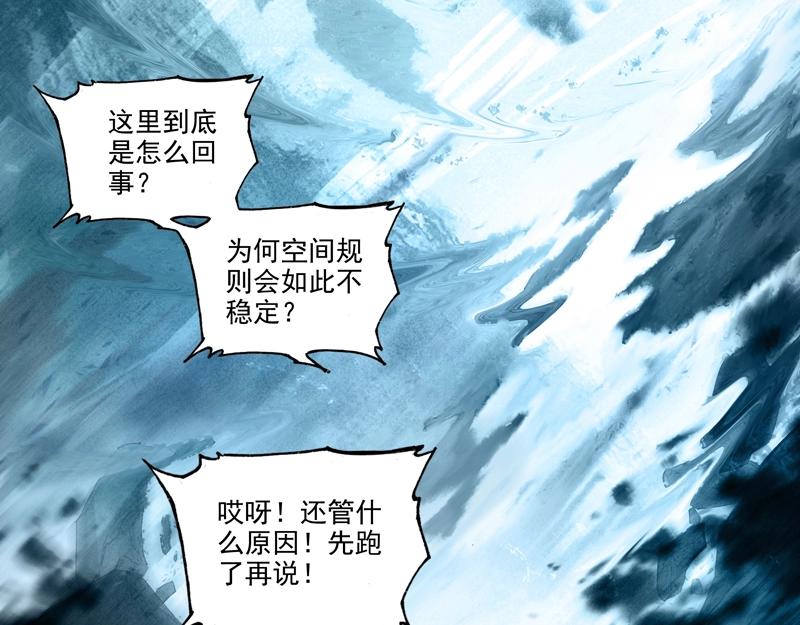 第145话2