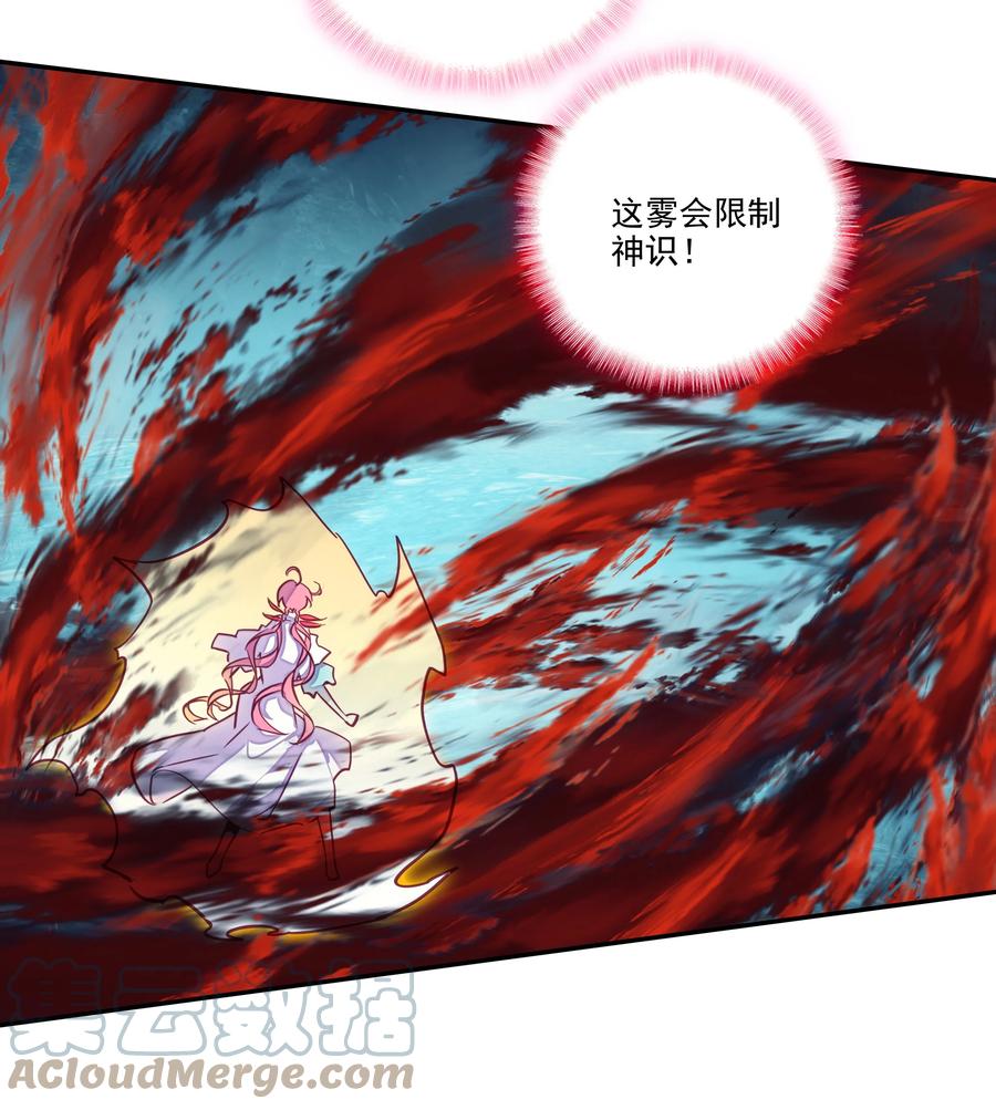160 第157话 兽潮14