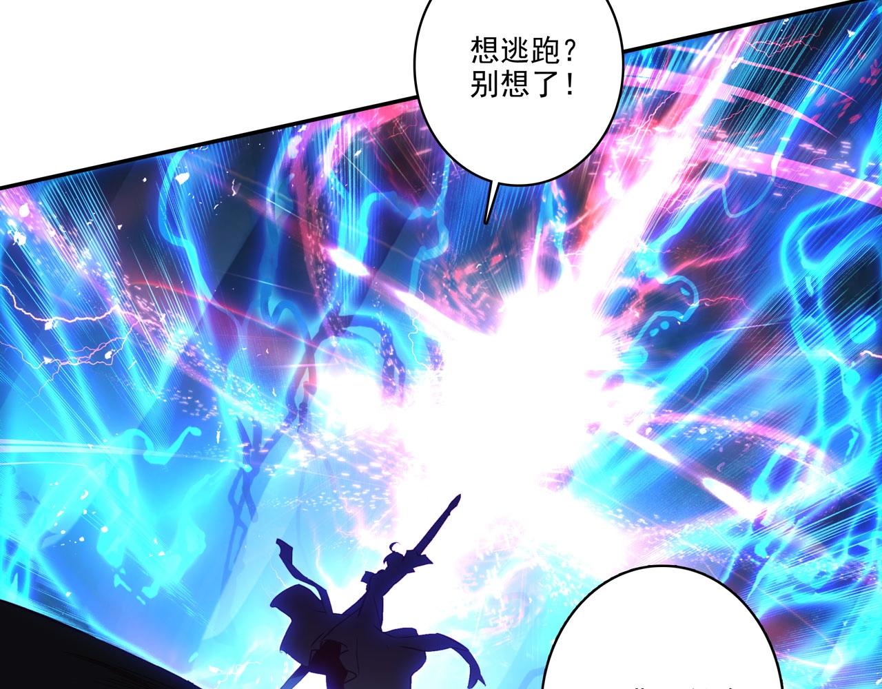 第146话77