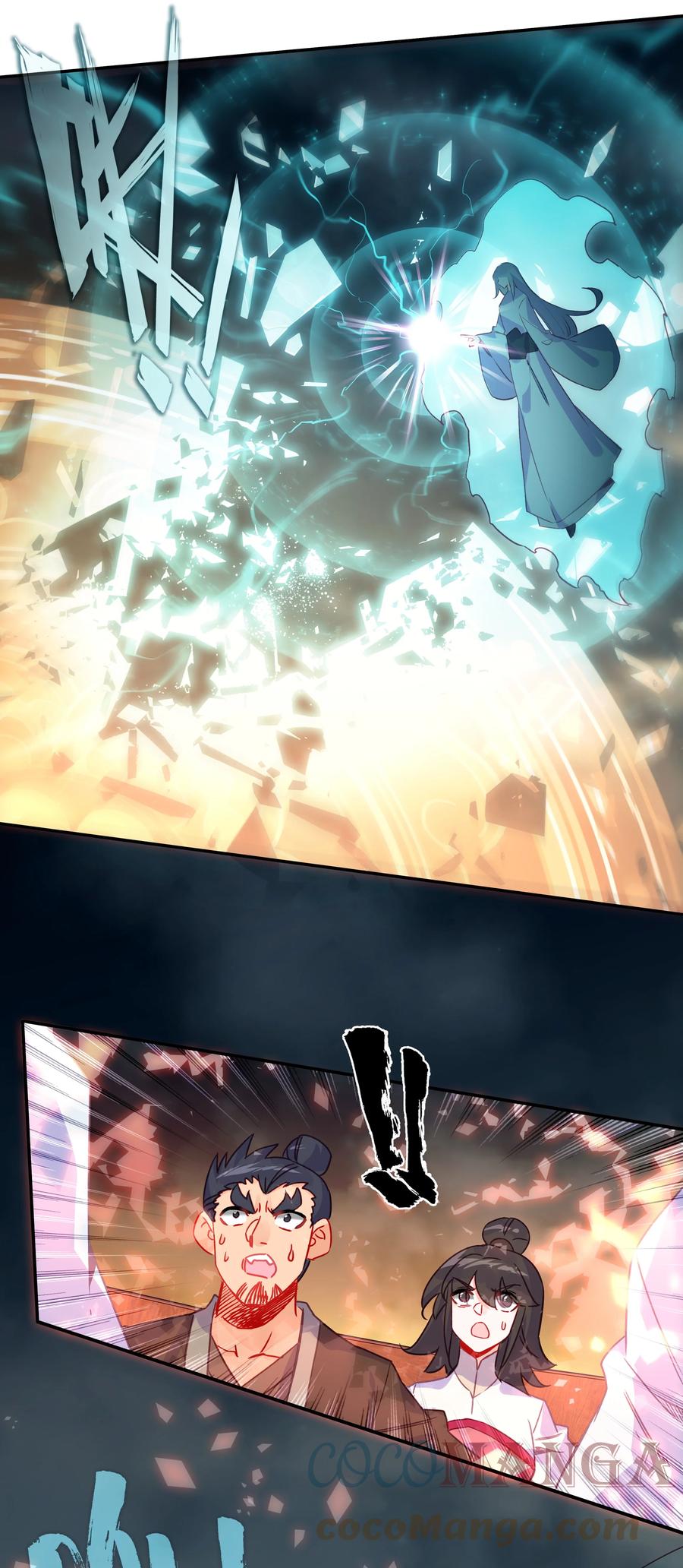 181 第178话 花样美男齐天云8