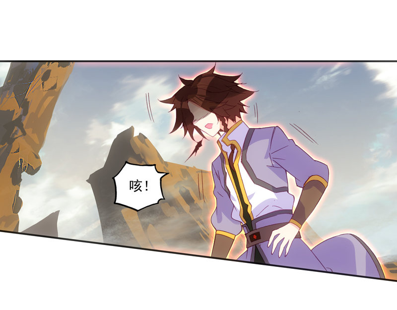 第128话34