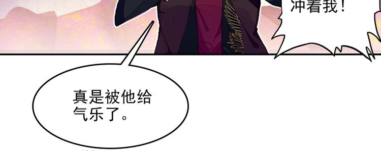 第21话52