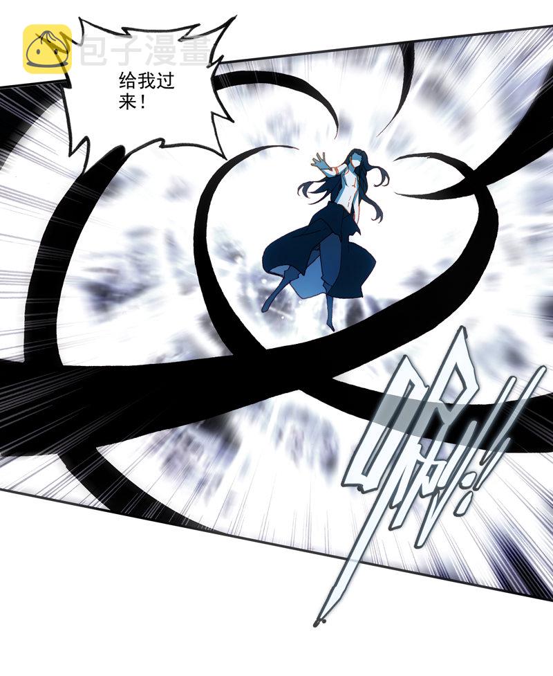 第120话26