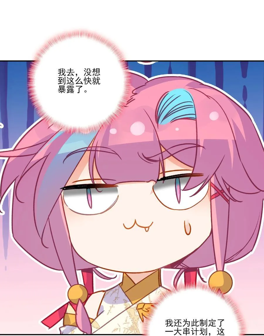 268.5 重视点17