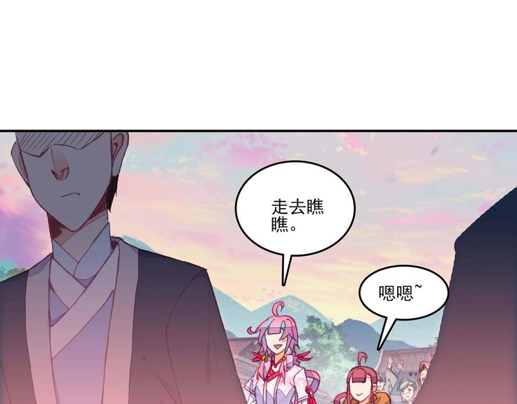 第17话40