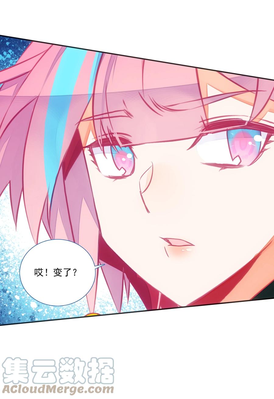 174 第170话 母亲大人34