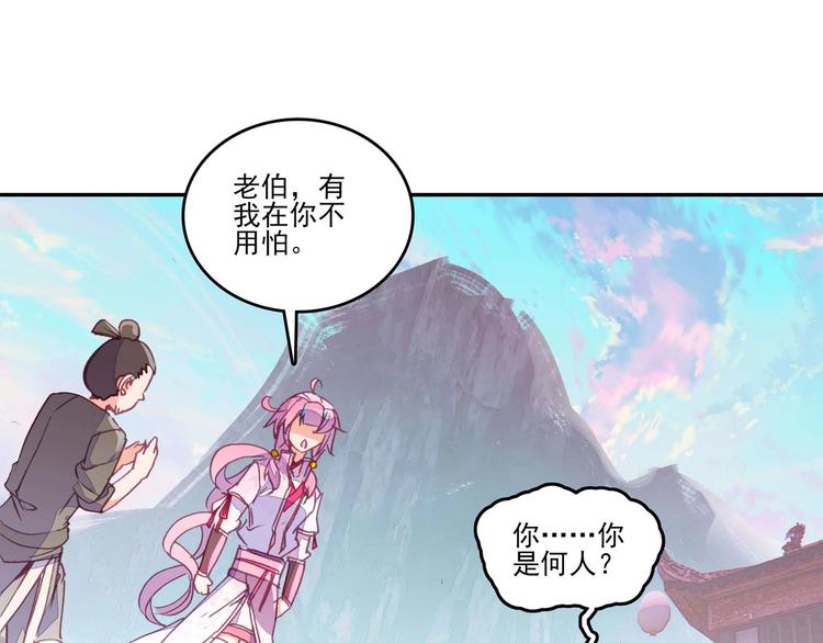 第18话9