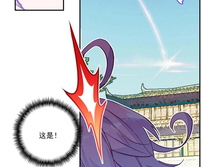 第3话32