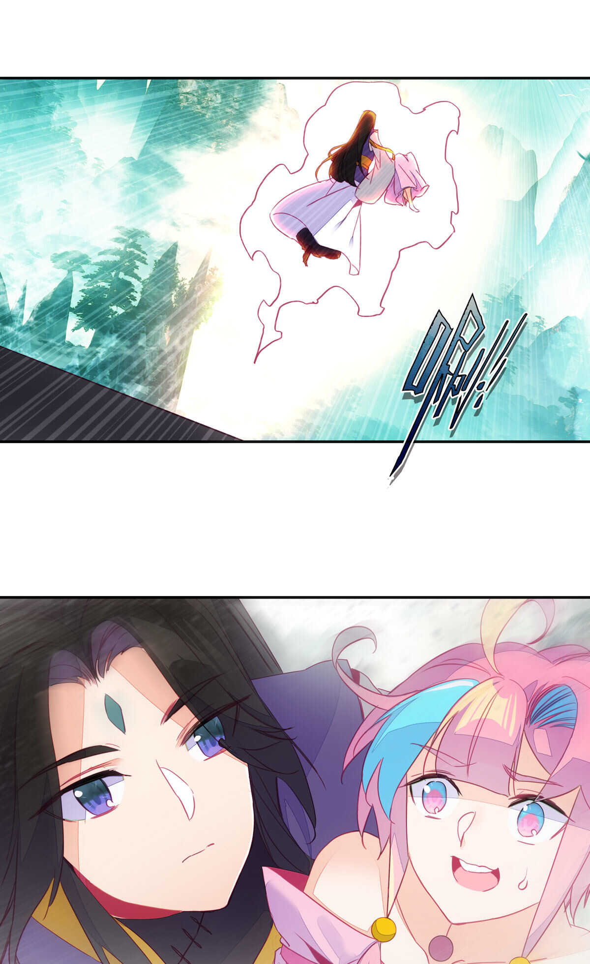 第86话12