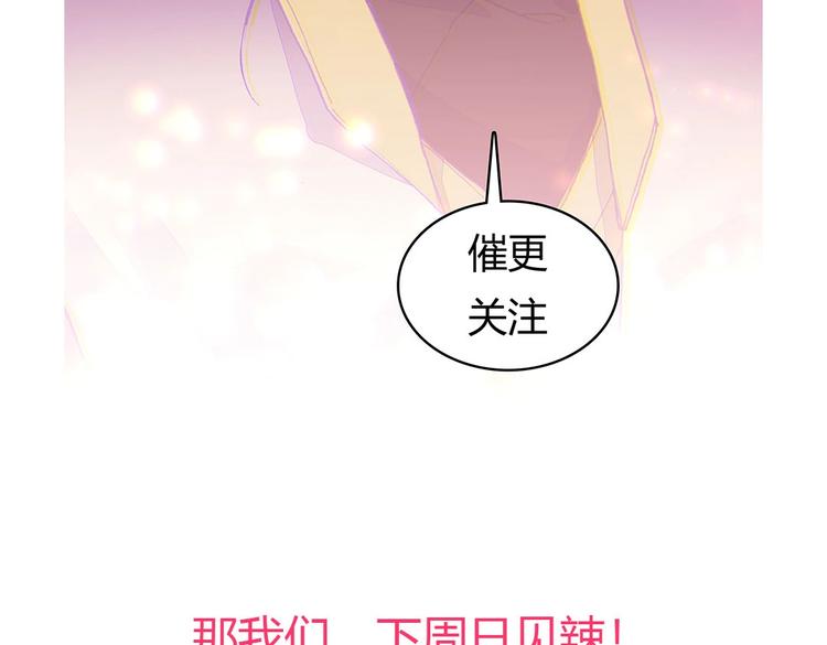 第9话66