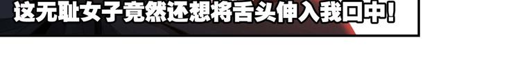 第21话18