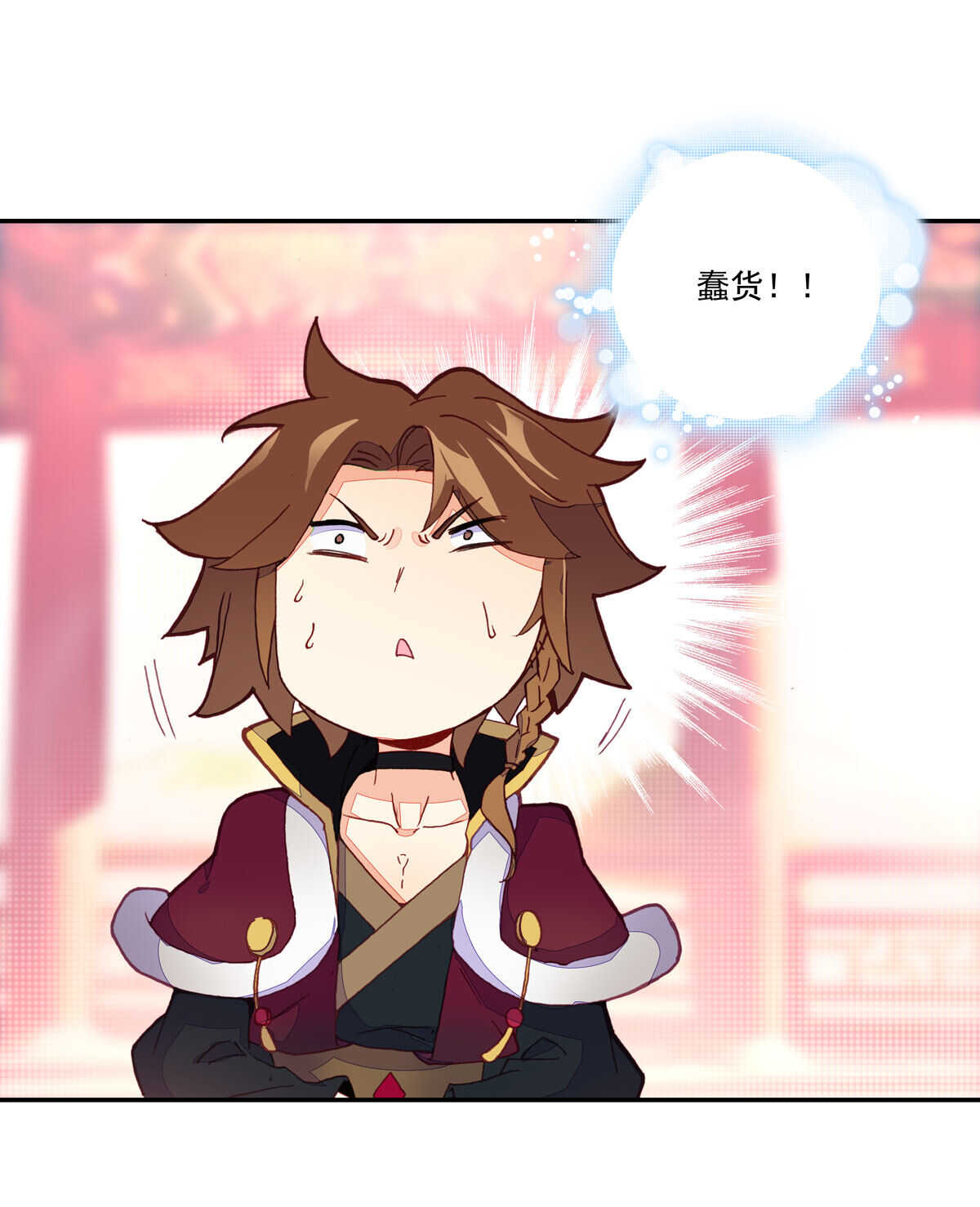 第93话29