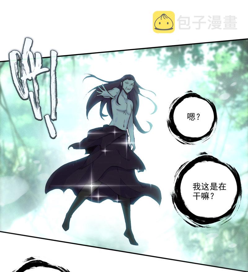 第120话41