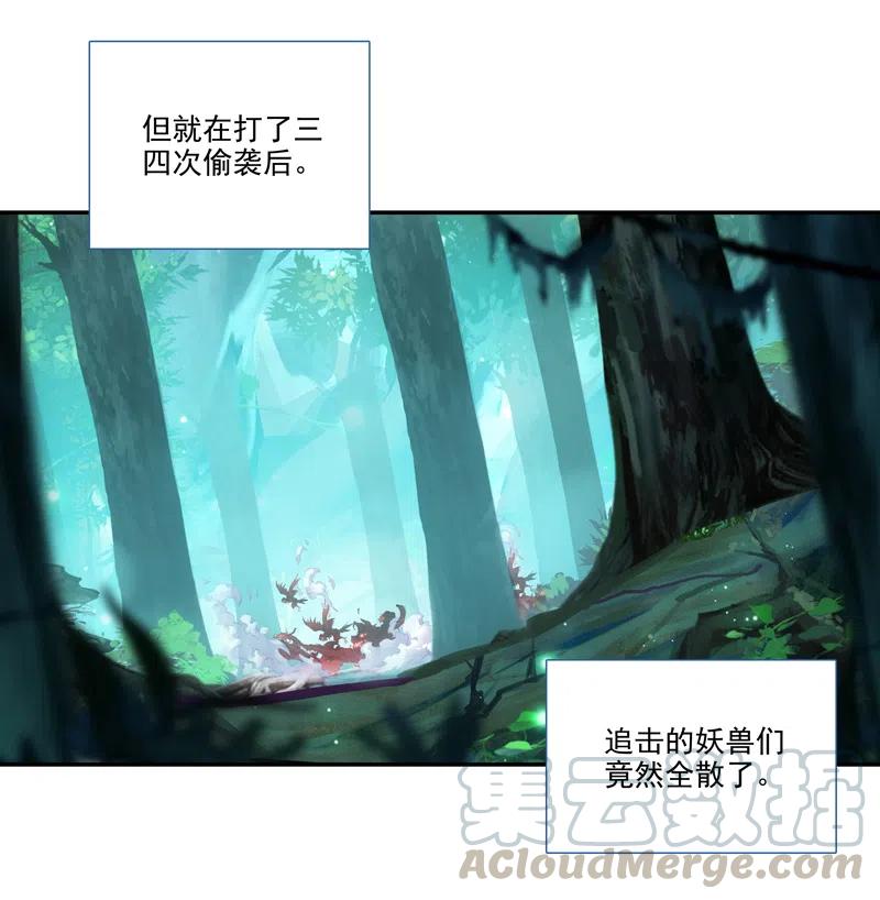 第140话15