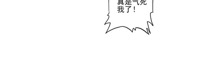 第14话7