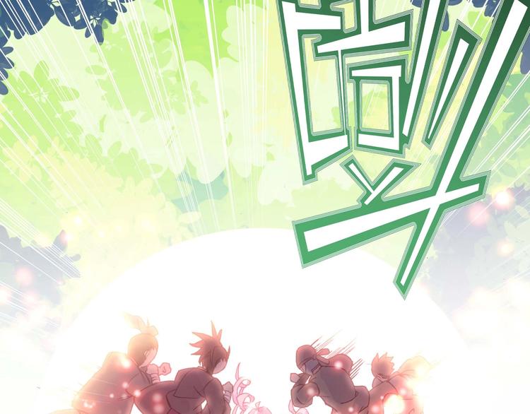 第14话51