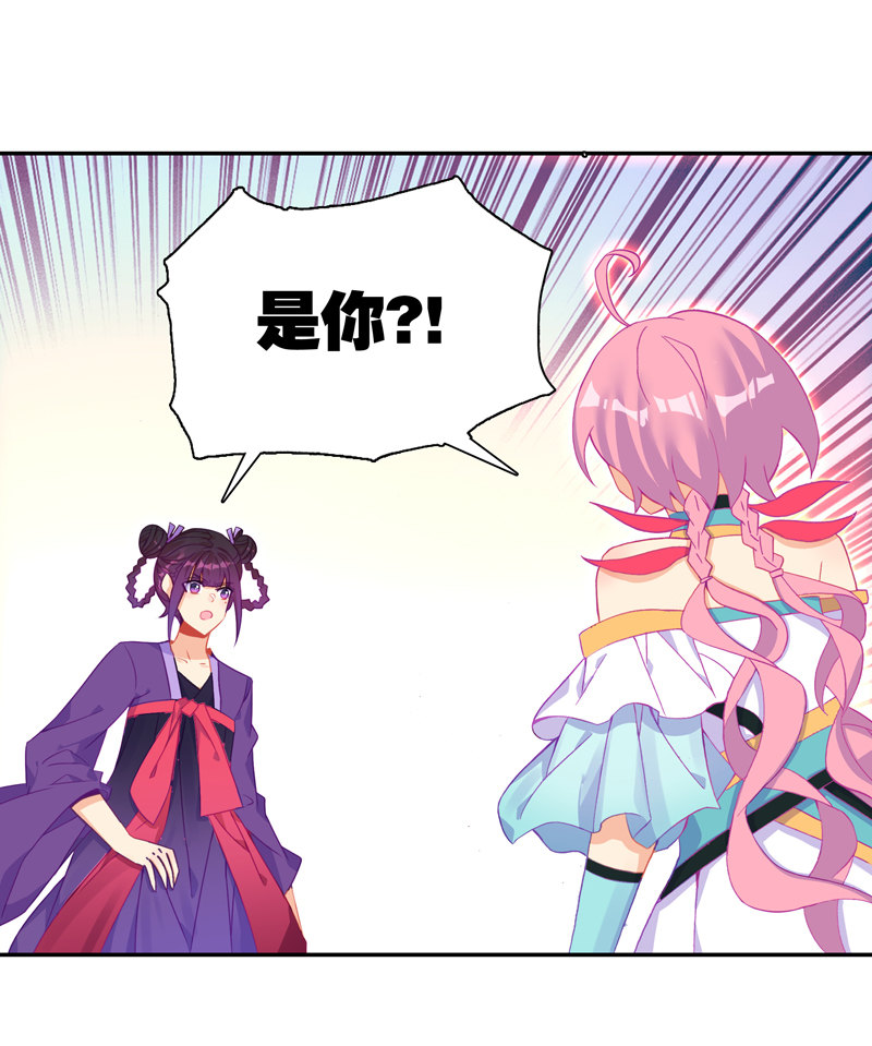 第125话29