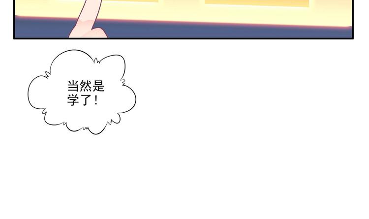 第12话15