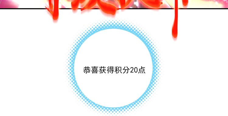 第15话62