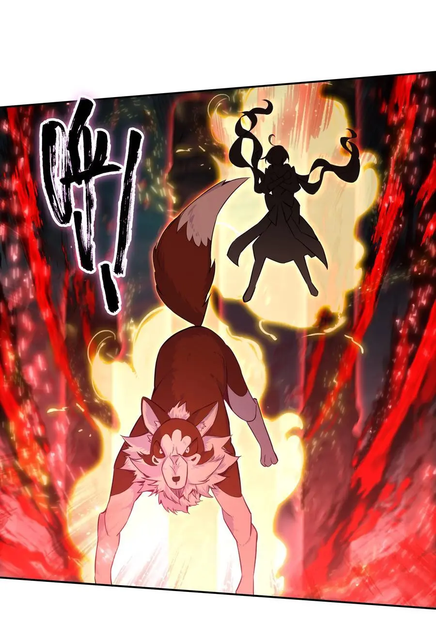 256 第251话这就是开挂少女！19