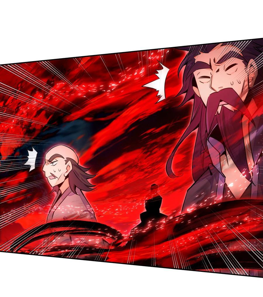 252 第247话 降魔阵盘5