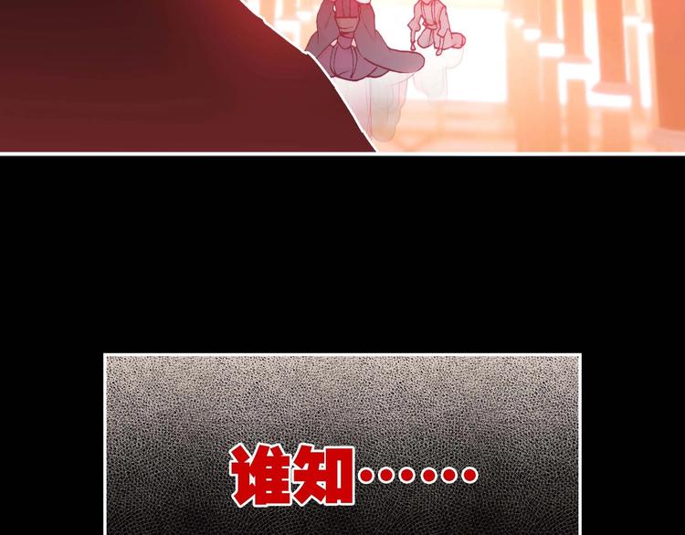 第21话11