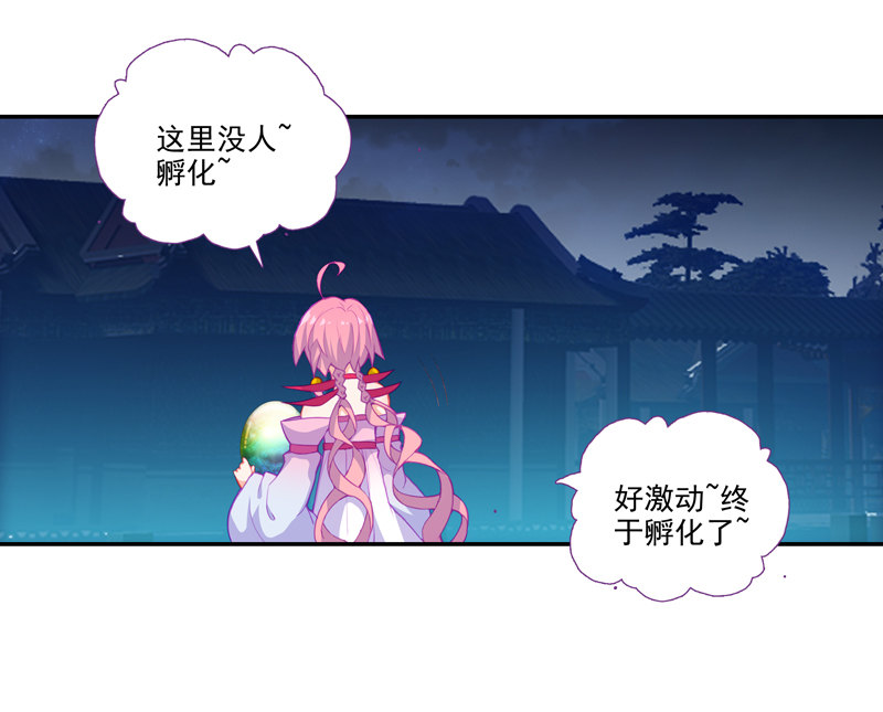 第114话43