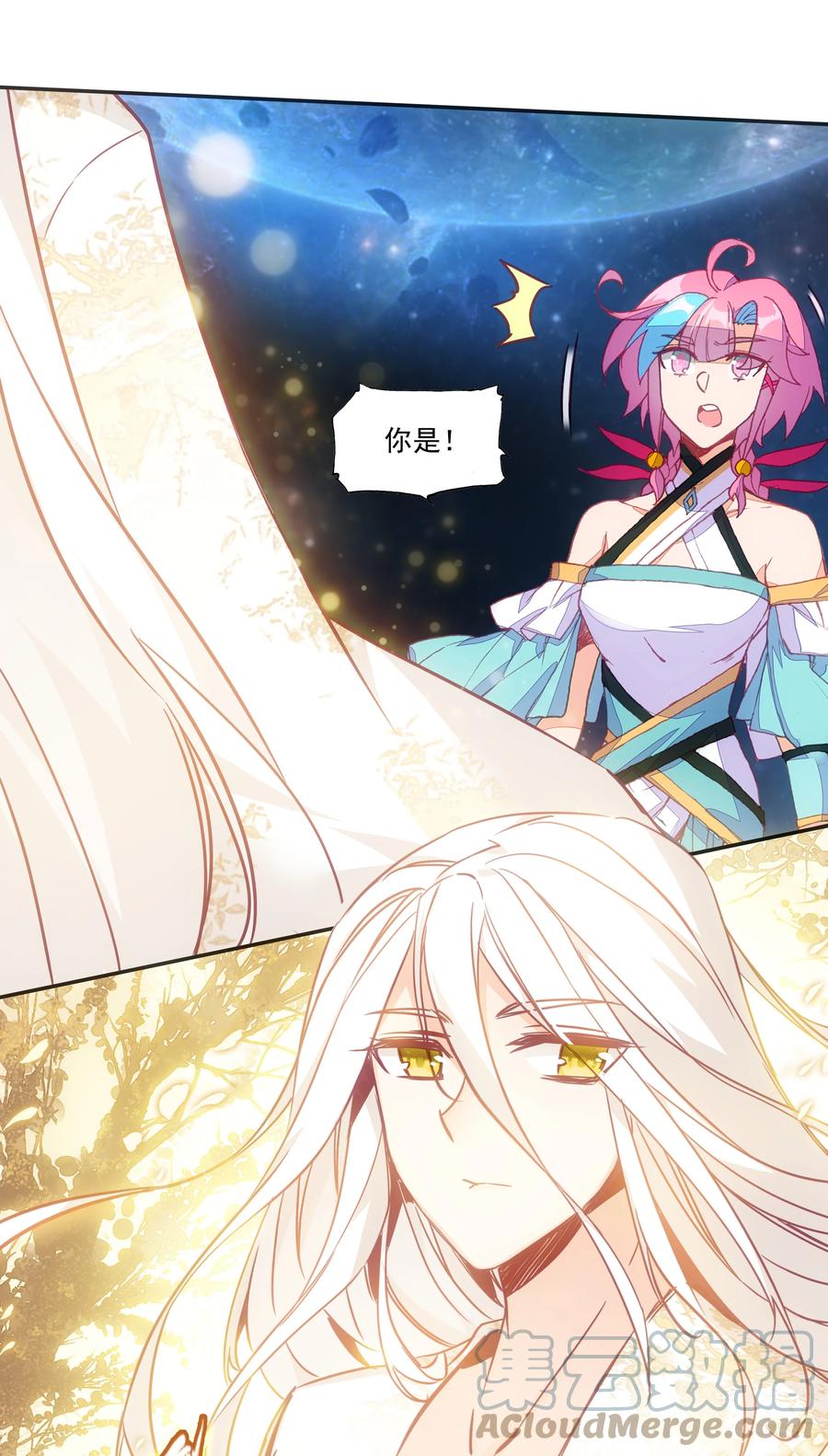 174 第170话 母亲大人4