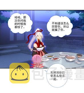 第122话18