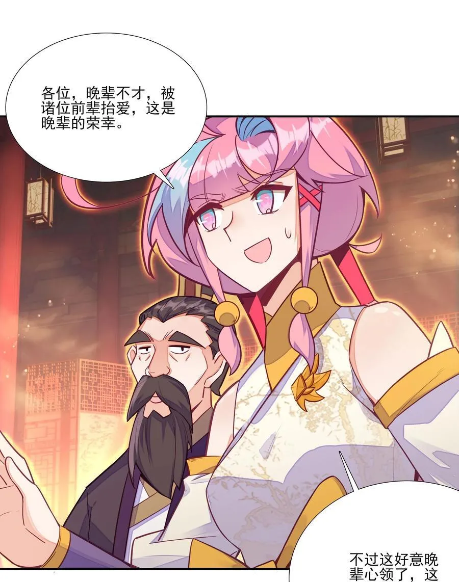 同时开三炉 同时开三炉20