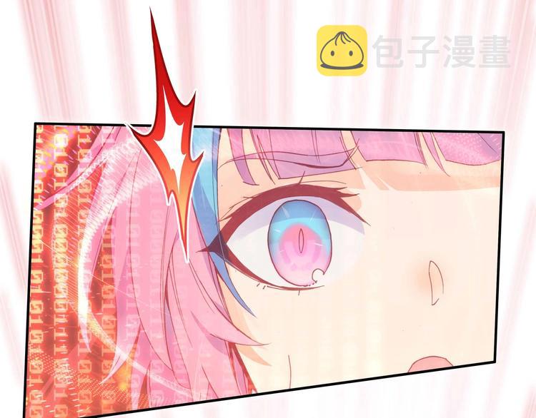 第6话51