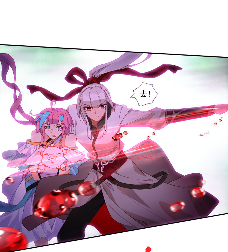 第120话8