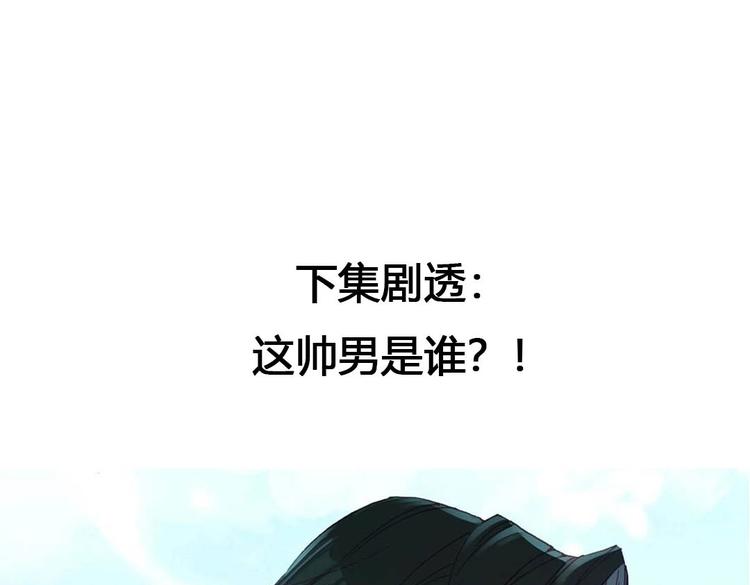 第2话75