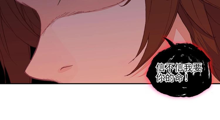 第21话36