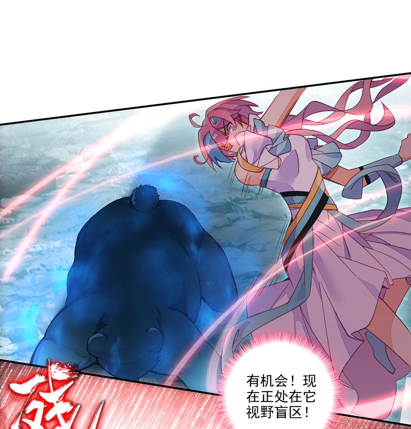 第129话34