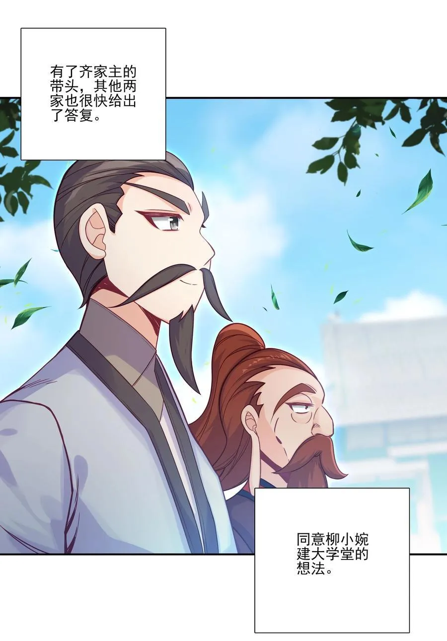 搞个大的 搞个大的44