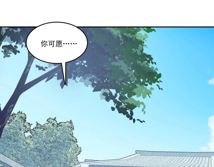 第10话45