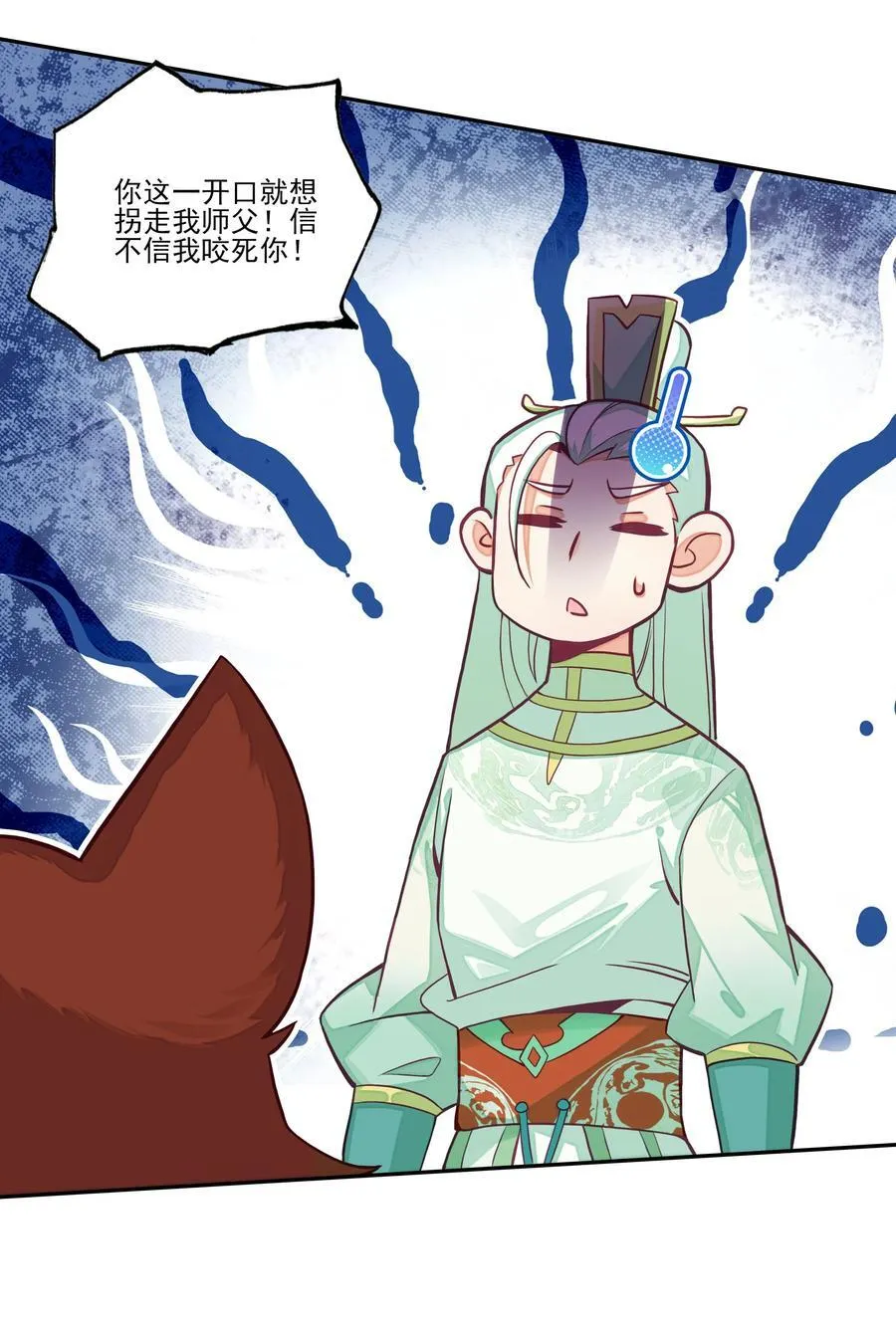 268.5 重视点23