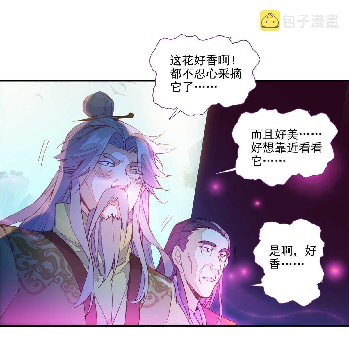 第95话31