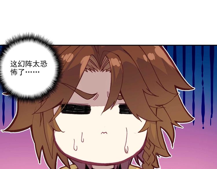 第25话15