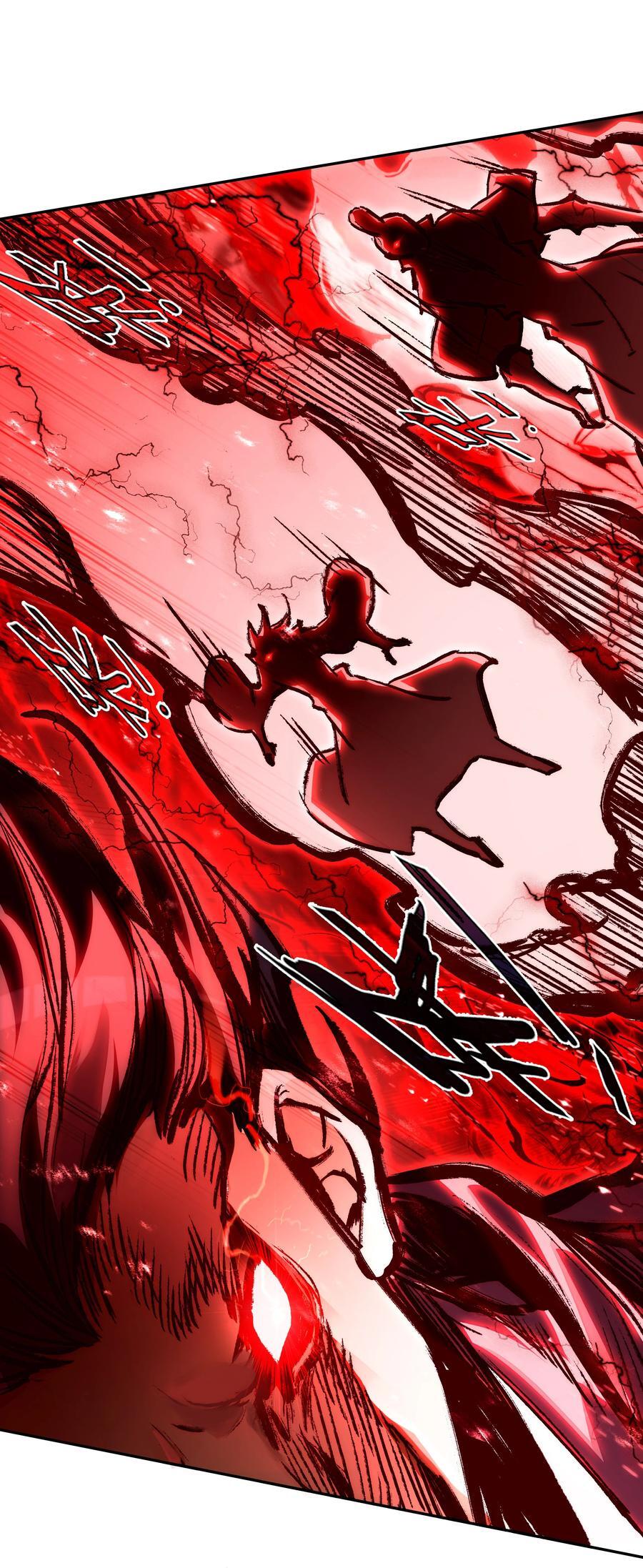 253 第248话大战爆发44