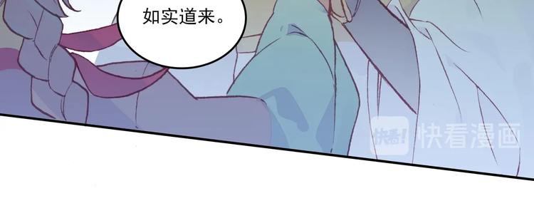 第10话21