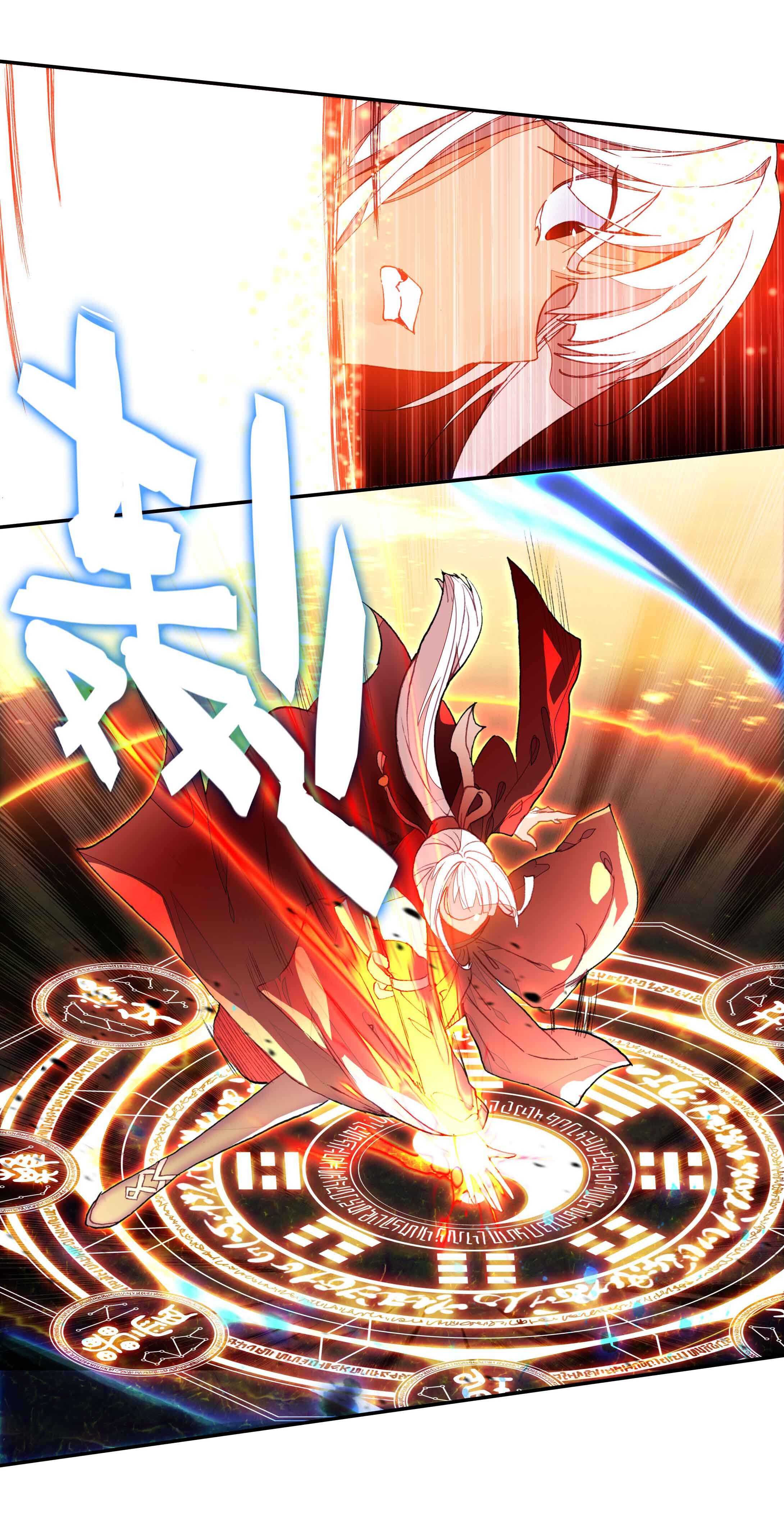 第71话19