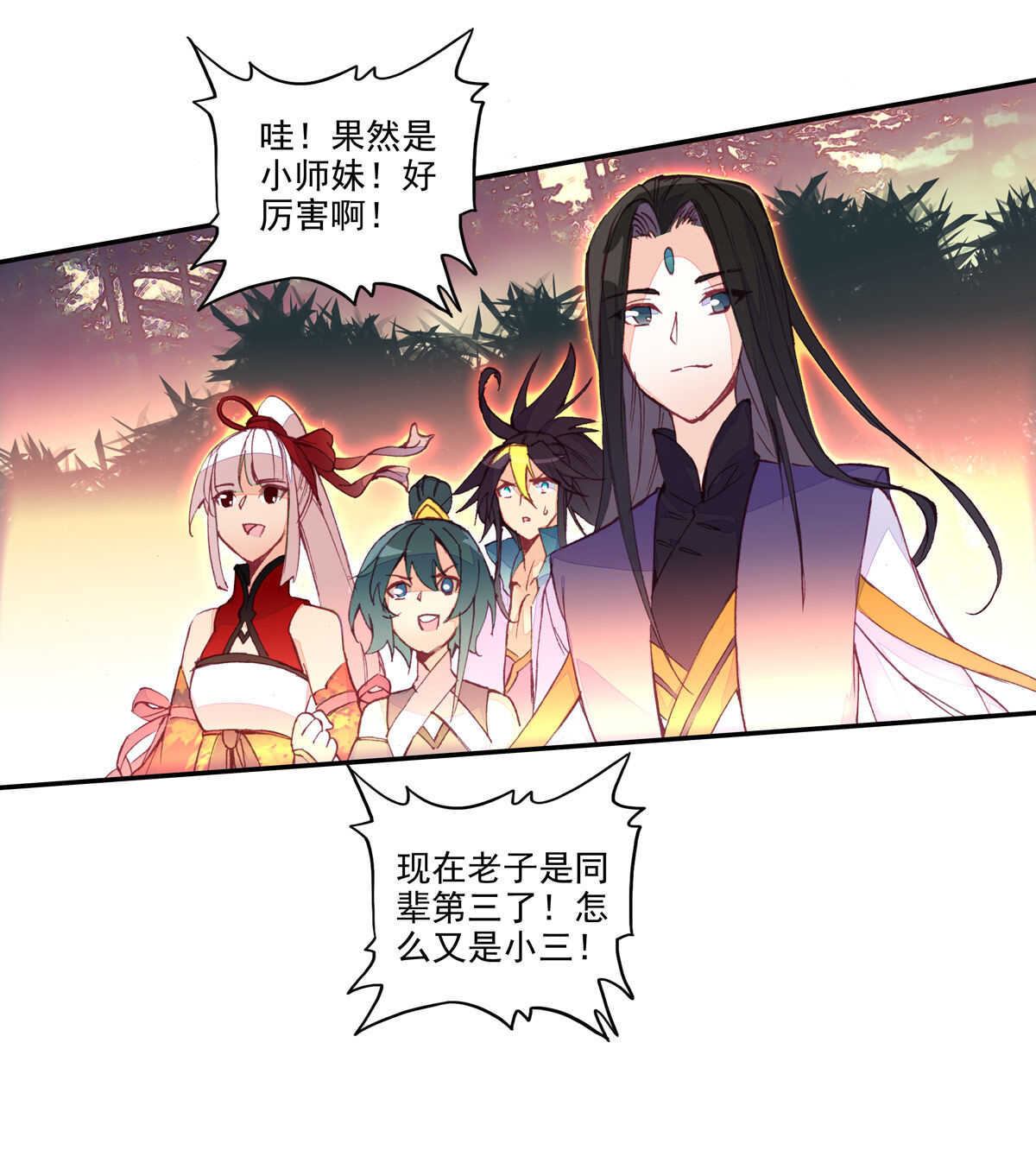 第35话17