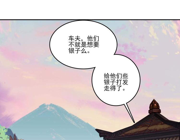 第18话65