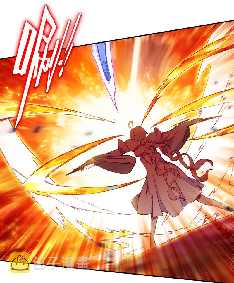 第114话17
